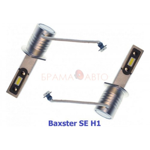 LED лампа Baxster SE H1