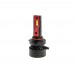 LED лампа Decker PL-01 HB3 (9005) (1шт)