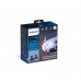LED лампа Philips Ultinon Pro9000 HL +250% H3 (11336U90CWX2)