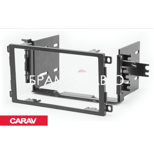 Переходная рамка CARAV 11-533