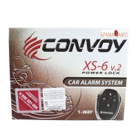 Автосигнализация CONVOY XS-6 v.2 (Без сирени!)